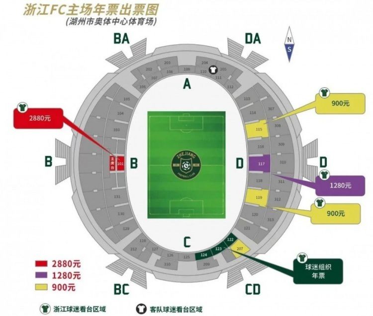 这是一部列传片子。雷•查尔斯（杰米•福克斯 Jamie Foxx 饰）诞生在一个贫困的黑人家庭，因缺少需要医疗前提，年少的查尔斯就因青光眼损失了目力。但是，在母亲上行下效下，小查尔斯没有从此安于现状，而是很快熟习了盲文，并经由过程盲文接触了他人生的第一个曲谱。                                  　　查尔斯很快就在音乐上揭示出了他过人的先天。他的良多乐器吹奏功力早已超越了良多目力正常的音乐家的高度。